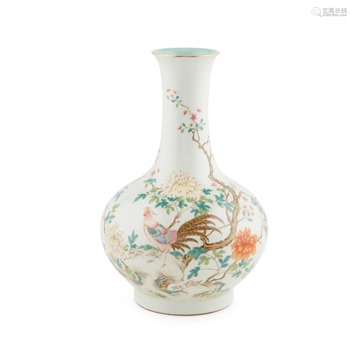 FAMILLE ROSE 'PHASANT' BOTTLE VASE 20TH CENTURY