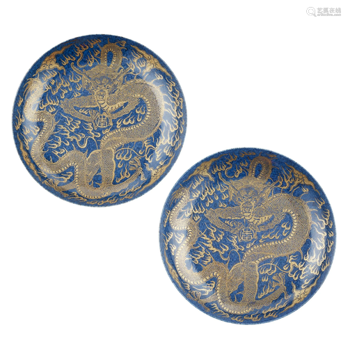 PAIR OF BLUE GROUND GILT-DECORATED PLATES