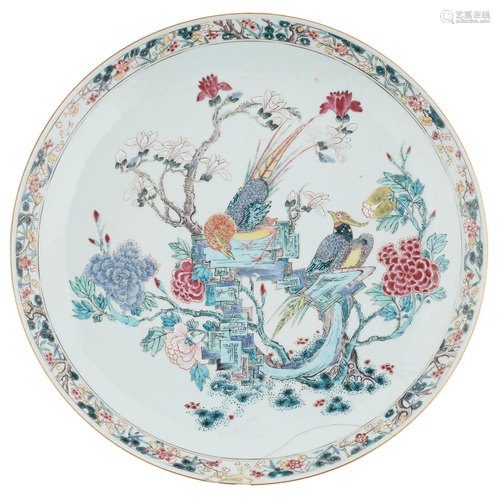 FAMILLE ROSE 'PHEASANT' CHARGER QING DYNASTY, 19TH