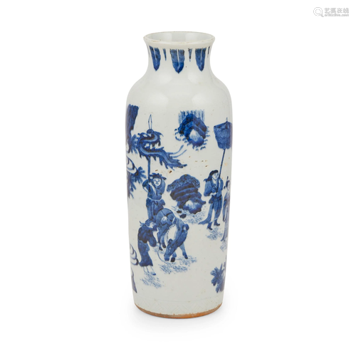 BLUE AND WHITE SLEEVE VASE TRANSITIONAL STYLE