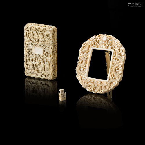 Y GROUP OF THREE CARVED IVORY ARTICLES QING DYNASTY,