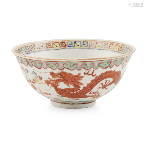 FAMILLE ROSE 'DRAGON AND PHOENIX' BOWL GUANGXU MARK …