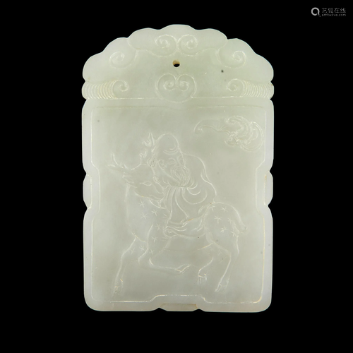 PALE CELADON RECTANGULAR JADE PLAQUE