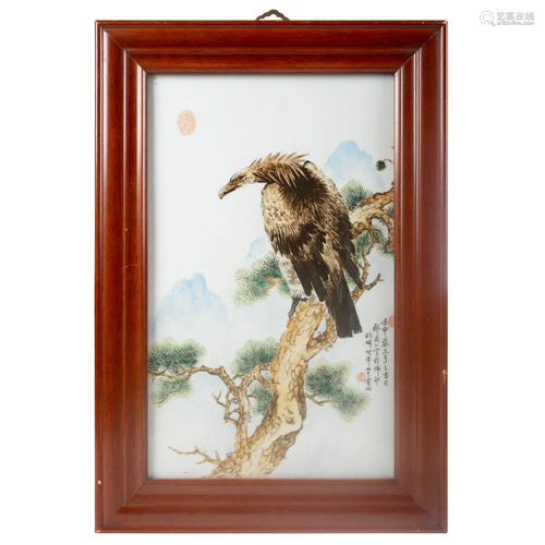 FAMILLE ROSE ' EAGLE' PORCELAIN PLAQUE 20TH CENTURY