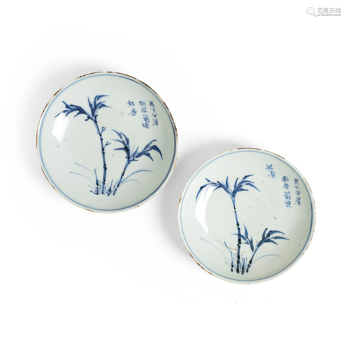 TWO BLUE AND WHITE ' BAMBOO' PLATES MING DYNASTY