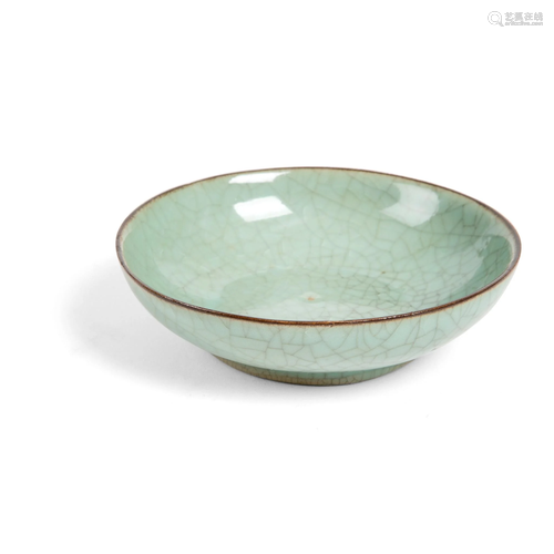 CELADON DISH