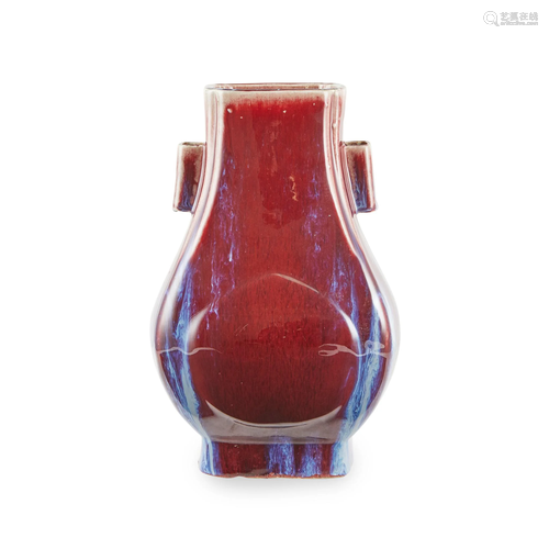 FLAMBÃ‰-GLAZED FOUR-SECTIONED VASE XIANFENG MARK