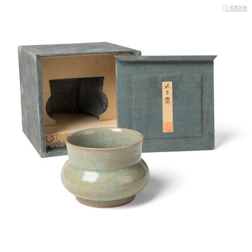 CELADON GLAZED WATER POT