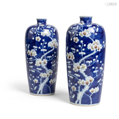 PAIR OF COPPER-RED AND UNDERGLAZE-BLUE â€˜PRUNUSâ€™