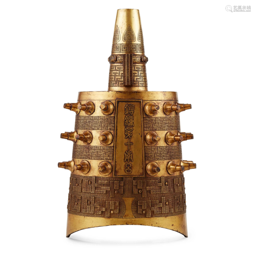 GILT-BRONZE BELL