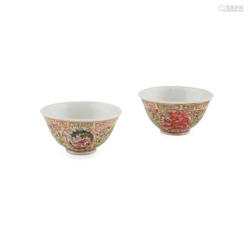 PAIR OF FAMILLE ROSE TEACUPS LATE QING DYNASTY-REPU…