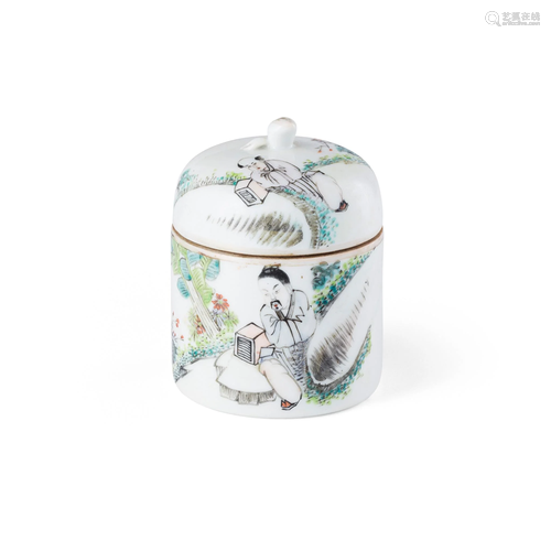 QIANJIANG ENAMELED AND INSCRIBED TEA CADDY WITH COVER