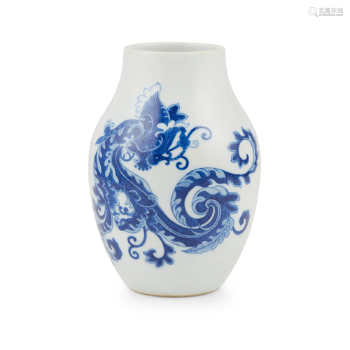 BLUE AND WHITE 'DRAGON' VASE KANGXI MARK