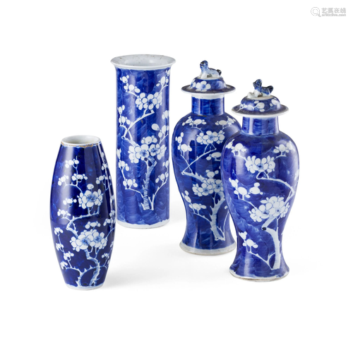 GROUP OF BLUE AND WHITE 'CRACKED ICE AND PRUNUS' VASES