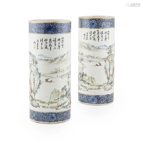 PAIR OF QIANJIANG ENAMELLED CYLINDRICAL VASES QI…