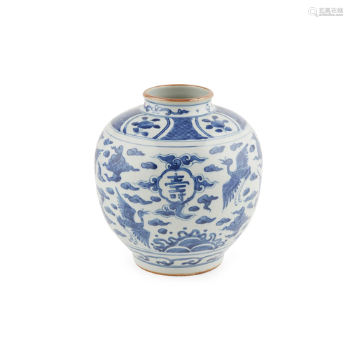 BLUE AND WHITE 'LONGEVITY' JAR