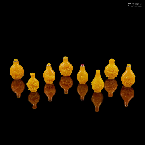 GROUP OF EIGHT YELLOW PEKING GLASS SNUFF BOTTLES