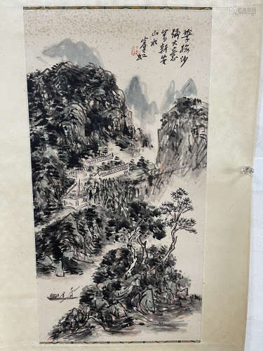 Huang Binhong, landscape painting