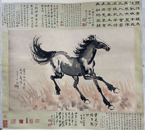 Xu Beihong, galloping horse