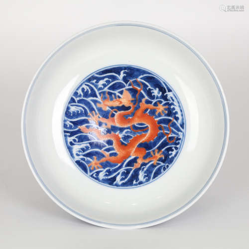 18th century,blue and white alum and red dragon plate