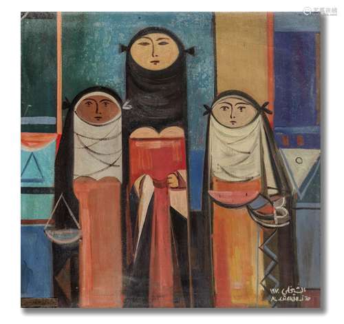 Ismael Al-Sheikhly (Iraq, born 1924) Women