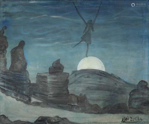 Bibi Zogbe (Lebanon, 1890-1973) Moonlight