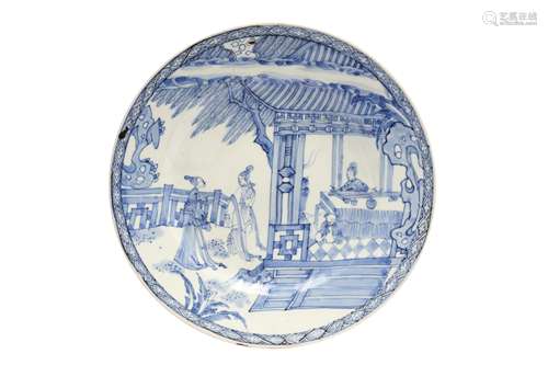 A BLUE AND WHITE 'ZHANG GONG' DISH.