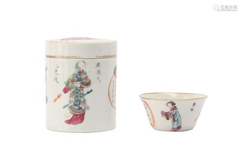 A CHINESE FAMILLE ROSE JAR AND COVER AND A CUP.