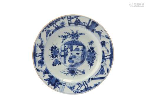 A CHINESE BLUE AND WHITE 'SCHOLARS' DISH.