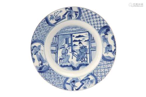 A CHINESE BLUE AND WHITE DISH.