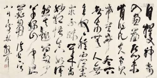 林散之（1898～1989） 草书自作诗《论书》一首 镜心 水墨纸本