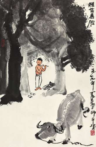 李可染（1907～1989） 1979年作 短笛无腔 镜心 设色纸本