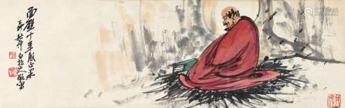 王震（1867～1938） 1915年作 达摩 镜心 设色纸本