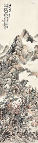 陆恢（1851～1920） 秋山夕照 立轴 设色纸本