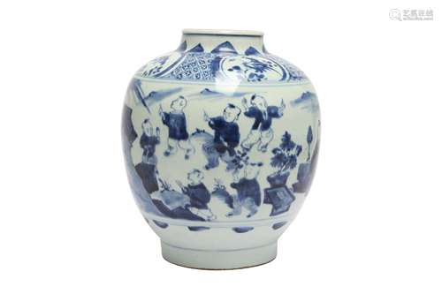 A BLUE AND WHITE 'BOYS' JAR.