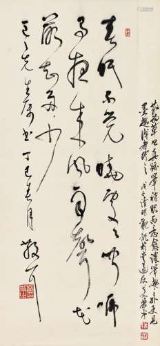 林散之（1898～1989） 1977年作 草书孟浩然诗 立轴 水墨纸本
