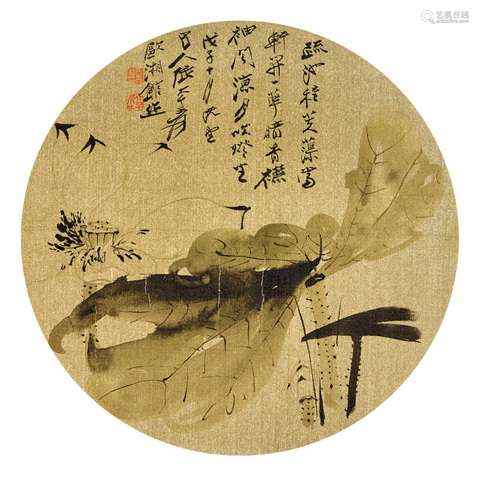 张大千（1899～1983） 1948年作 疏池暗香 镜心 水墨绢本