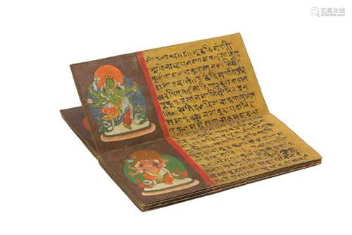 A NEPALESE ILLUSTRATED MANUSCRIPT.