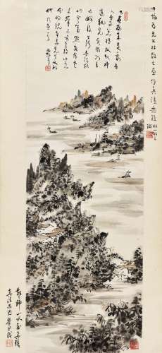 林散之（1898～1989） 湖光山色 立轴 设色纸本