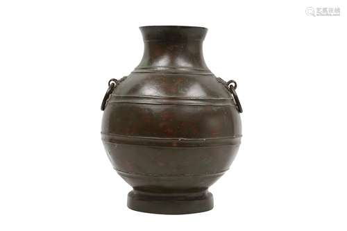 A BRONZE VASE, HU.