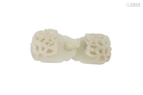 A CHINESE WHITE JADE BELT BUCKLE.