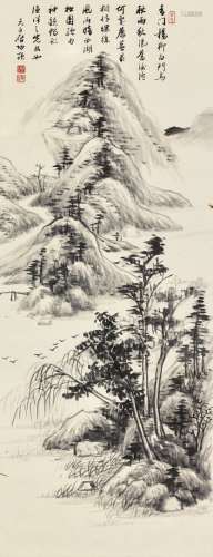 启功（1912～2005） 摹古山水 镜心 水墨纸本