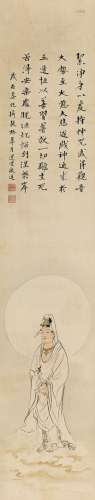 饶宗颐（1917～2018） 1986年作 观音造像 立轴 设色绢本