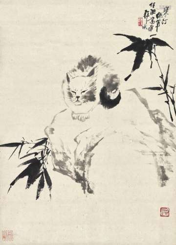 江寒汀（1903～1963） 猫 立轴 水墨纸本