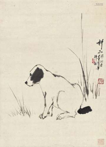 江寒汀（1903～1963） 狗 立轴 水墨纸本
