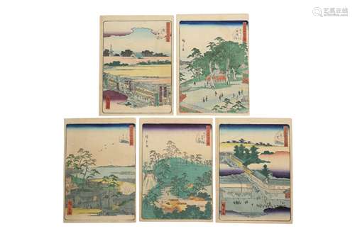 FIVE WOODBLOCK PRINTS BY HIROSHIGE II (1826 - 1869).