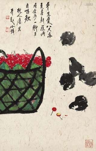 唐云（1910～1993） 樱桃雏鸡 立轴 设色纸本