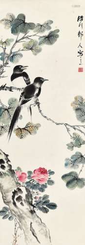 汪慎生（1896～1972） 喜上枝头 立轴 设色纸本