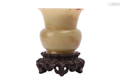 A CHIENSE YELLOW JADE SPITTOON.