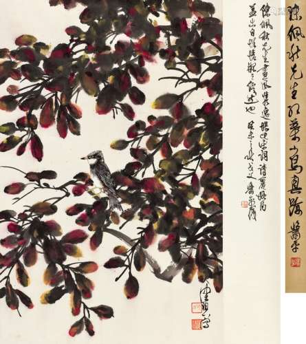 陈佩秋（1923～2020） 红叶小鸟 立轴 设色纸本